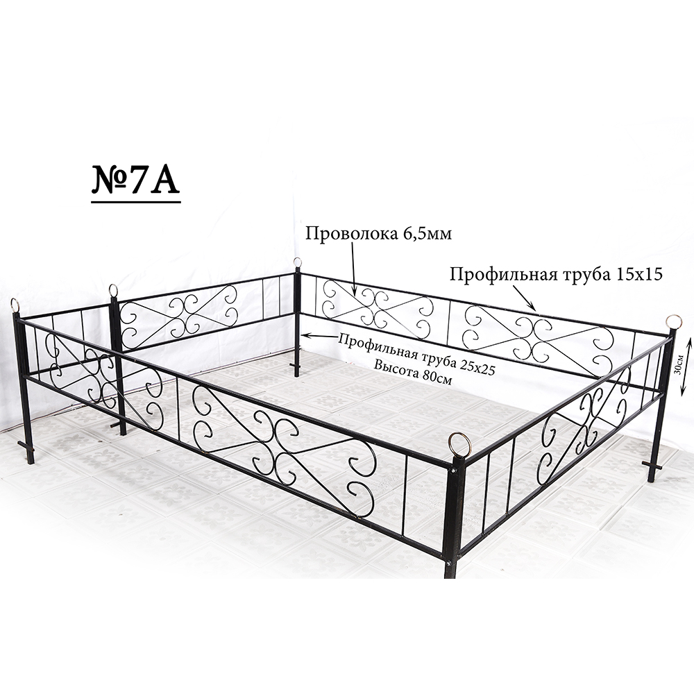 Оградка на могилу № 7А (цена за 1 метр погон.)