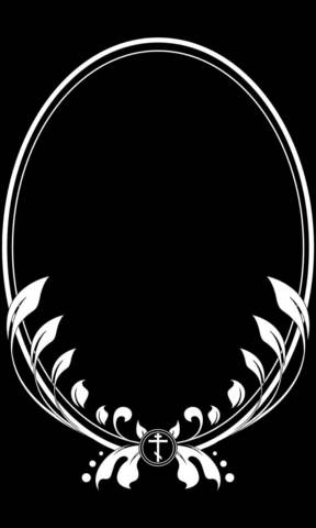Рамка 10