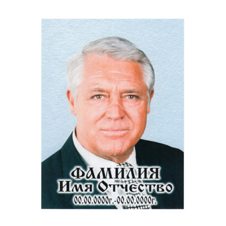 ПОРТРЕТ на керамограните КГ109