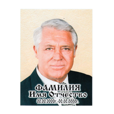 ПОРТРЕТ на керамограните КГ112