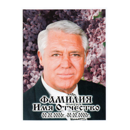 ПОРТРЕТ на керамограните КГ116