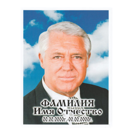 ПОРТРЕТ на керамограните КГ125