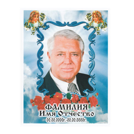 ПОРТРЕТ на керамограните КГ150