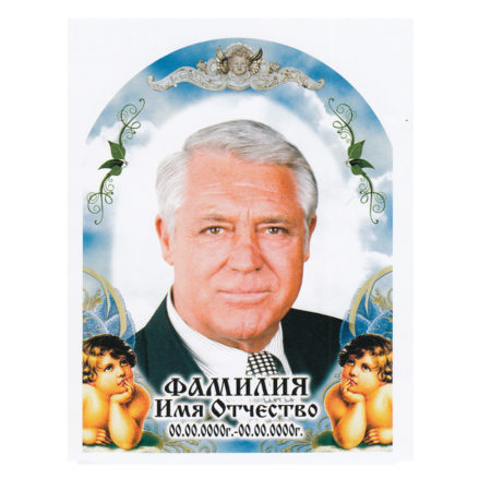 ПОРТРЕТ на керамограните КГ158