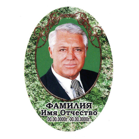 ПОРТРЕТ НА МЕТАЛЛОКЕРАМИКЕ МК11