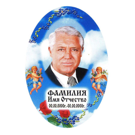 ПОРТРЕТ НА МЕТАЛЛОКЕРАМИКЕ МК14