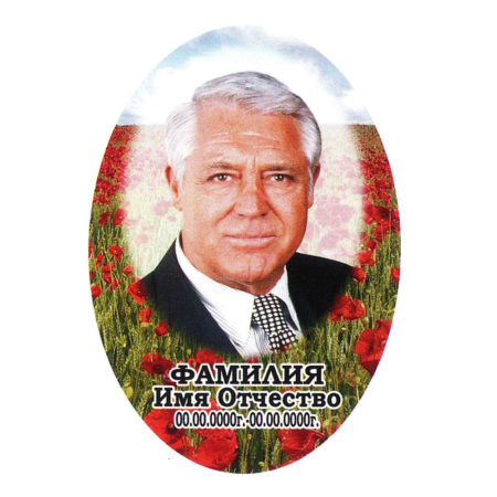ПОРТРЕТ НА МЕТАЛЛОКЕРАМИКЕ МК17