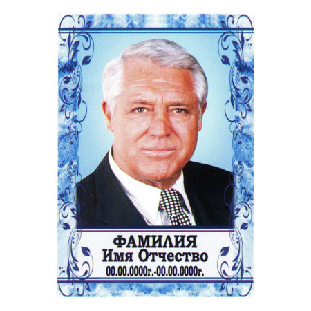 ПОРТРЕТ НА МЕТАЛЛОКЕРАМИКЕ МК19