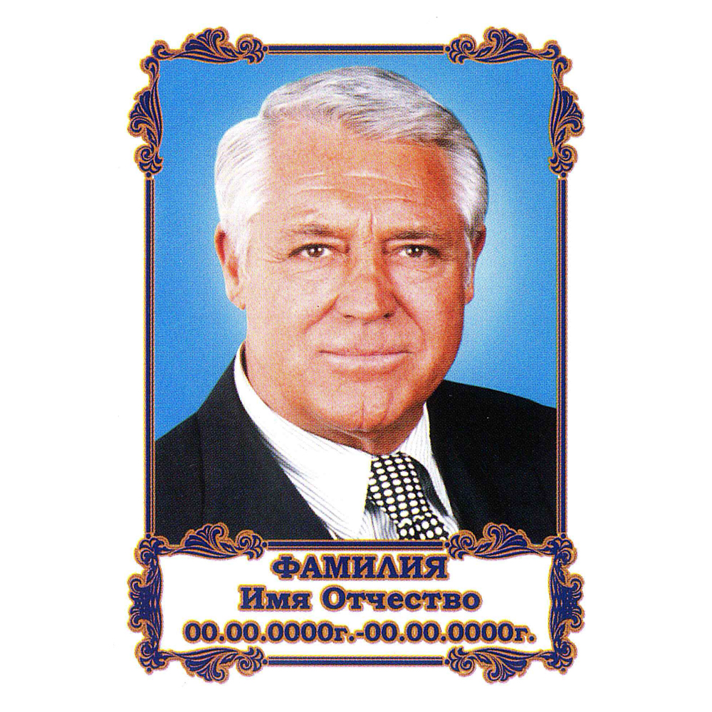 ПОРТРЕТ НА МЕТАЛЛОКЕРАМИКЕ МК23
