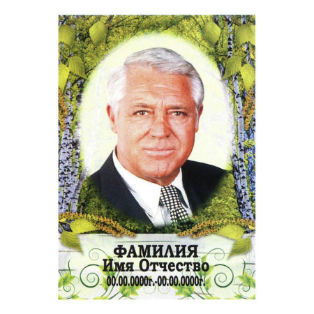 ПОРТРЕТ НА МЕТАЛЛОКЕРАМИКЕ МК25