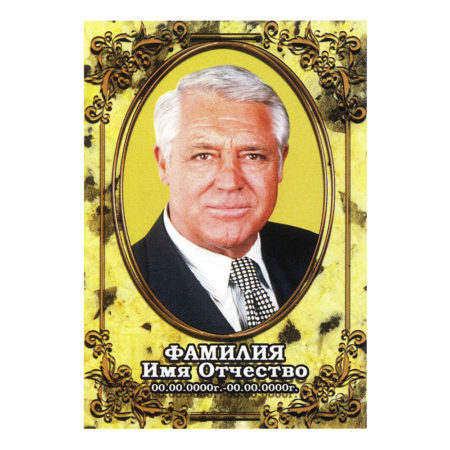 ПОРТРЕТ НА МЕТАЛЛОКЕРАМИКЕ МК27