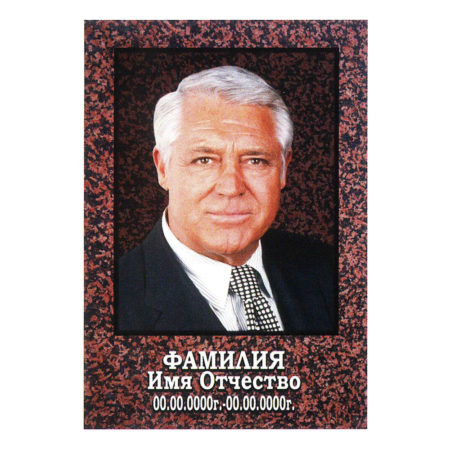 ПОРТРЕТ НА МЕТАЛЛОКЕРАМИКЕ МК29