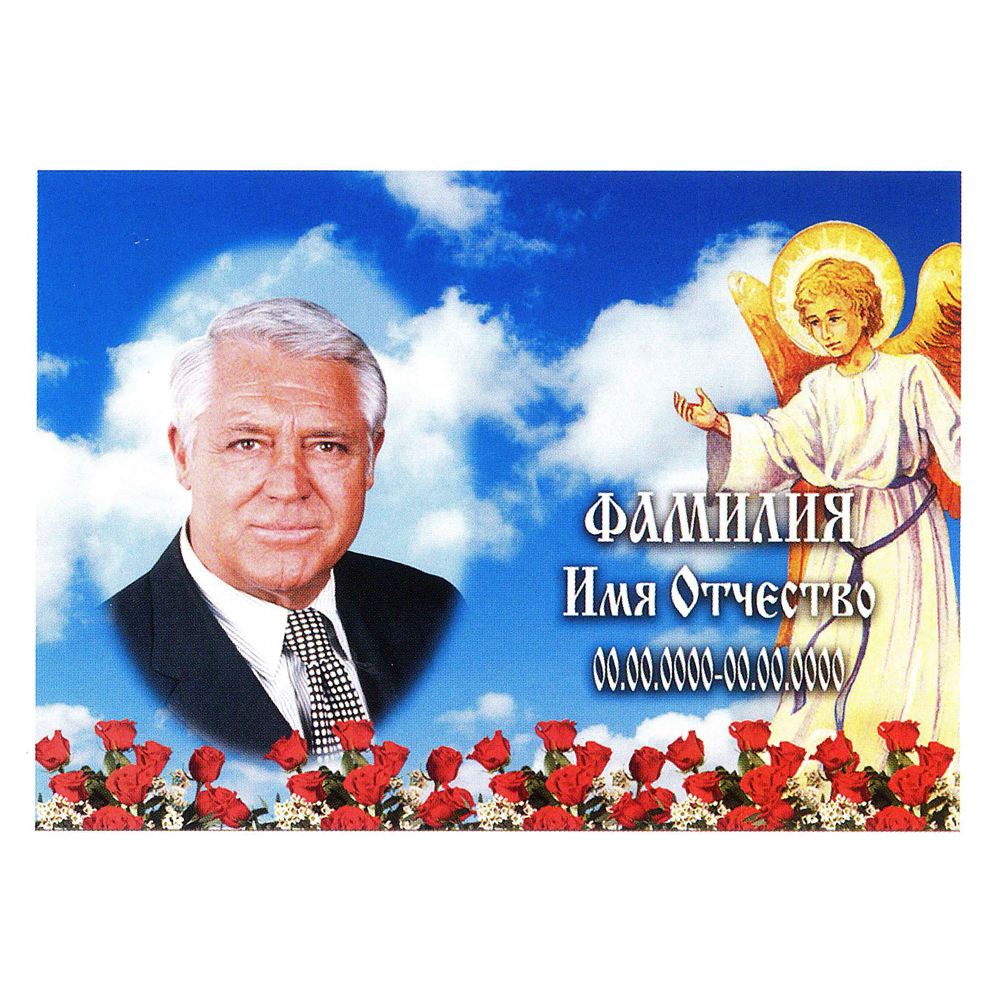 ПОРТРЕТ НА МЕТАЛЛОКЕРАМИКЕ МК34