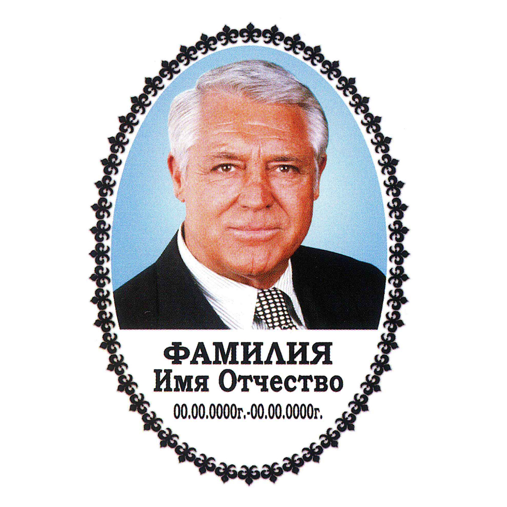 ПОРТРЕТ НА МЕТАЛЛОКЕРАМИКЕ МК5