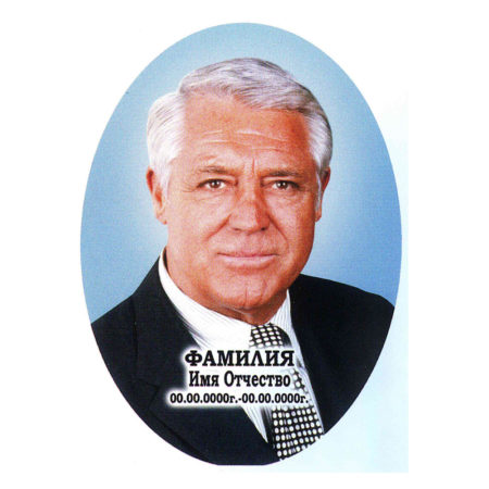 ПОРТРЕТ НА МЕТАЛЛОКЕРАМИКЕ МК6