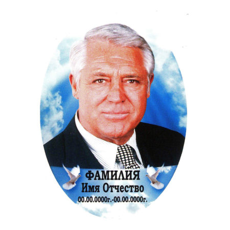 ПОРТРЕТ НА МЕТАЛЛОКЕРАМИКЕ МК9
